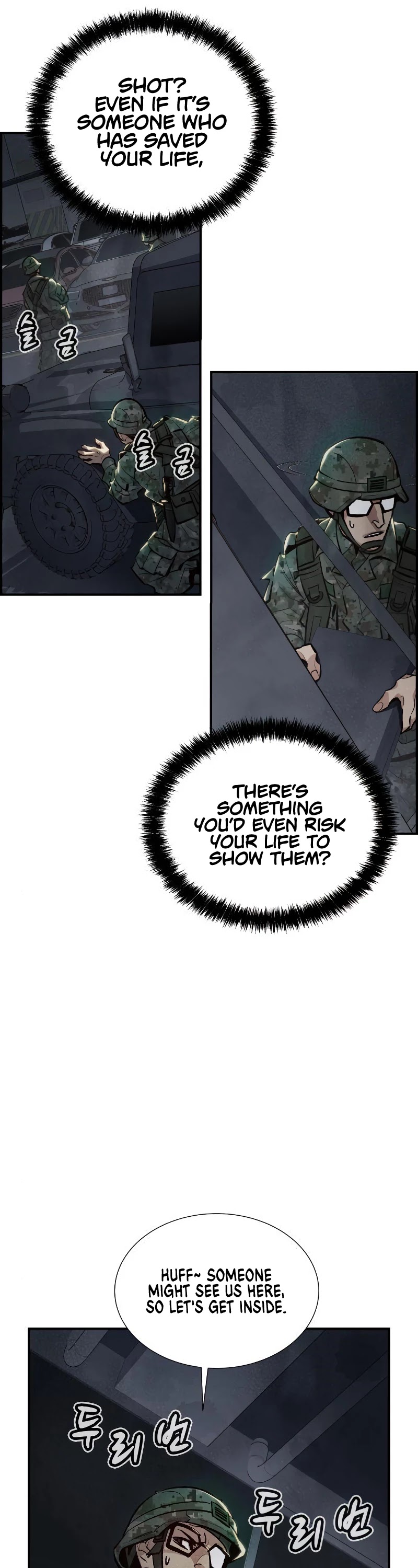 The Only Necromancer Chapter 38 page 23 - Chapter 38