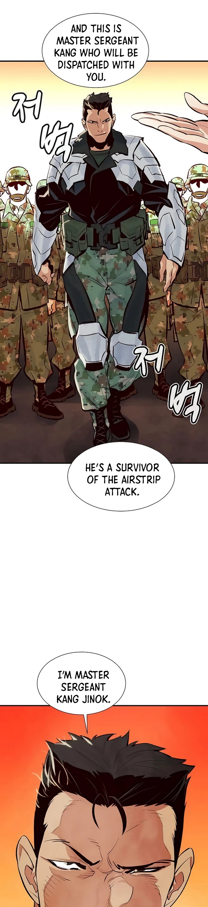 The Only Necromancer Chapter 39 page 22 - Chapter 39