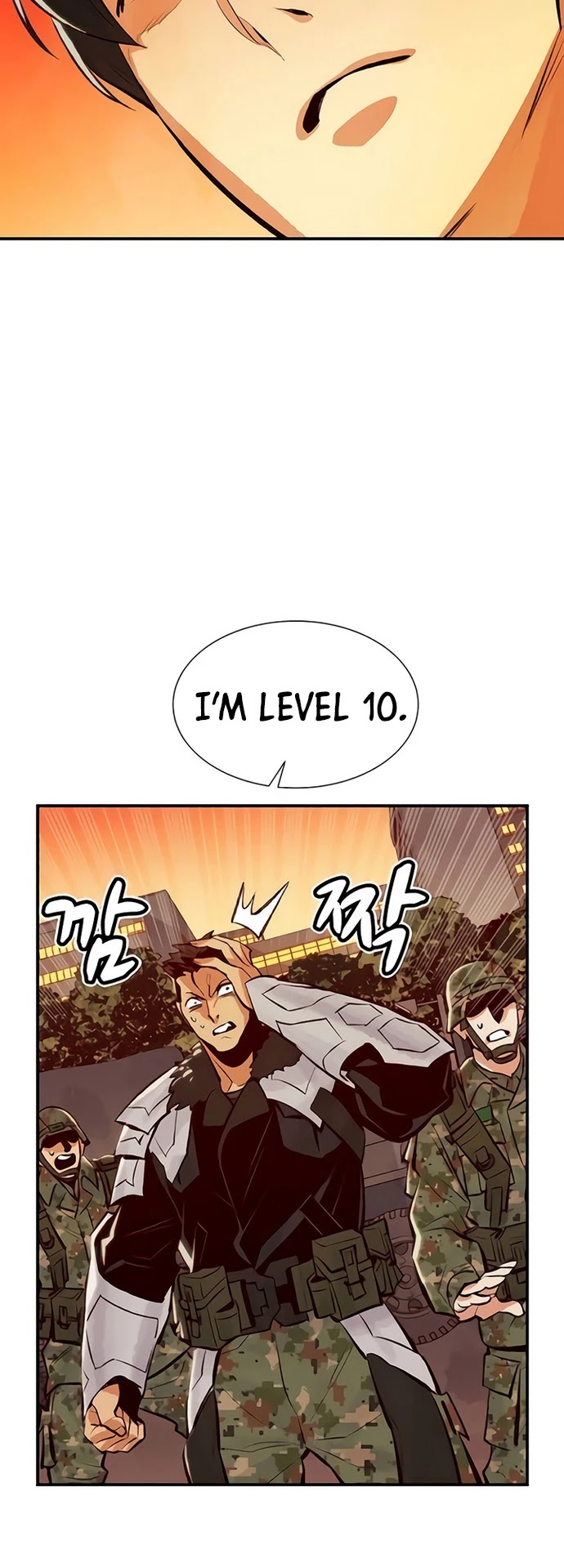 The Only Necromancer Chapter 39 page 24 - Chapter 39