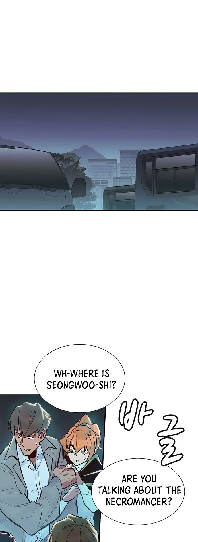 The Only Necromancer Chapter 39 page 29 - Chapter 39