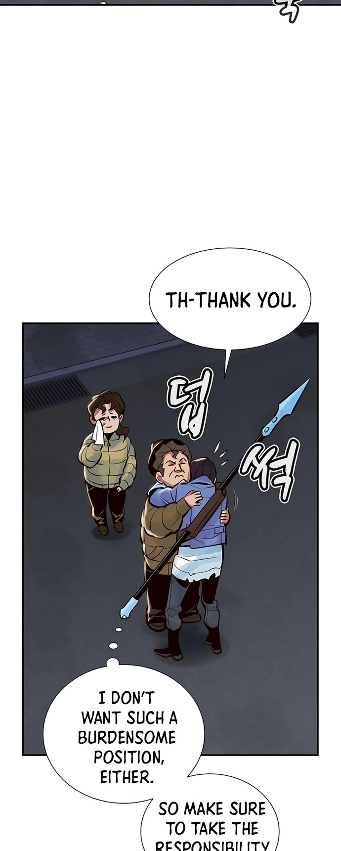 The Only Necromancer Chapter 39 page 41 - Chapter 39
