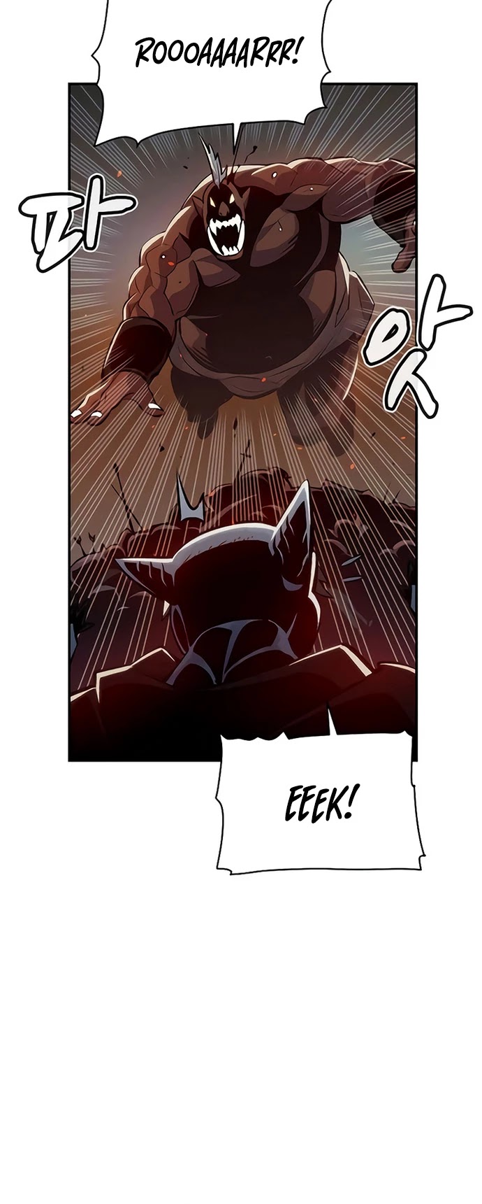 The Only Necromancer Chapter 39 page 49 - Chapter 39