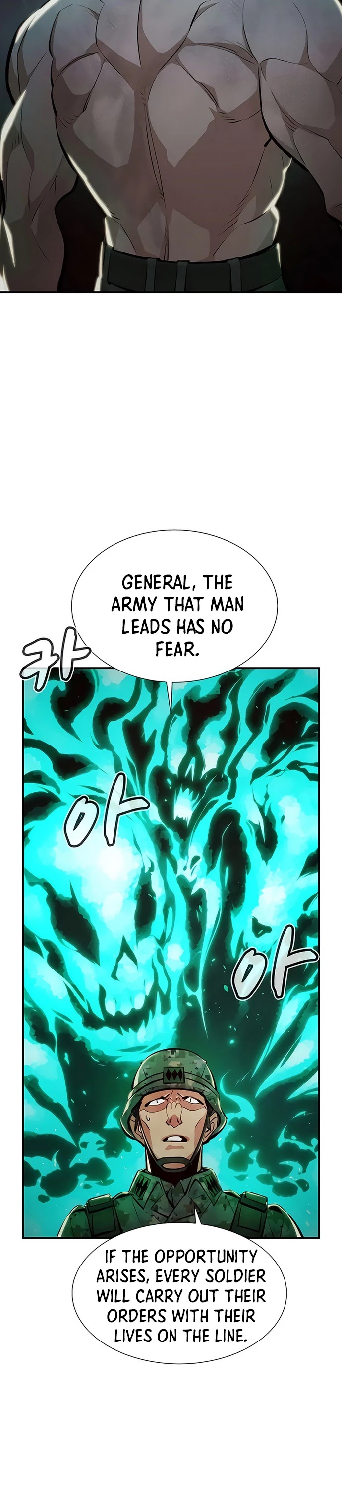 The Only Necromancer Chapter 39 page 7 - Chapter 39