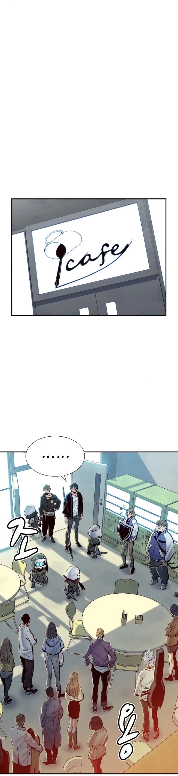 The Only Necromancer Chapter 4 page 26 - Chapter 4