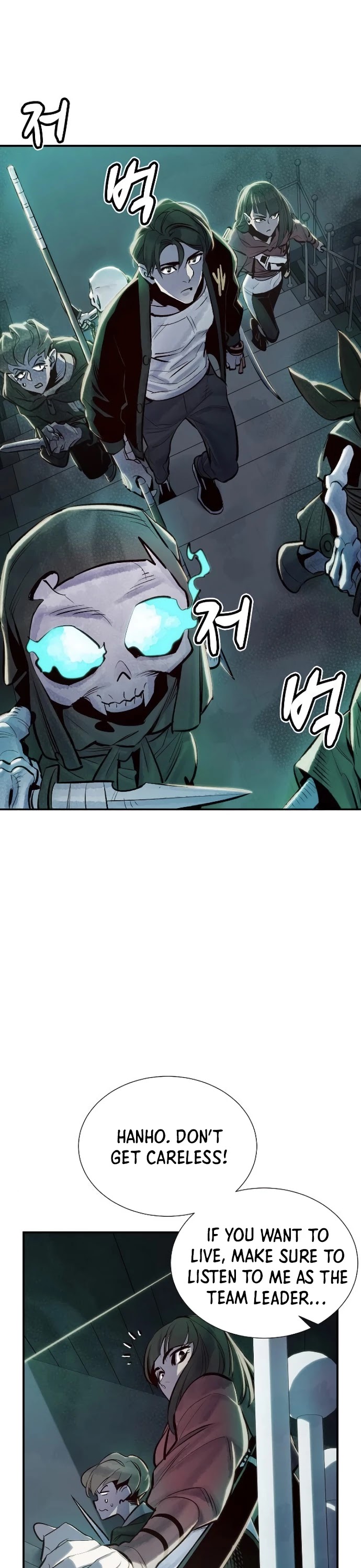 The Only Necromancer Chapter 4 page 41 - Chapter 4