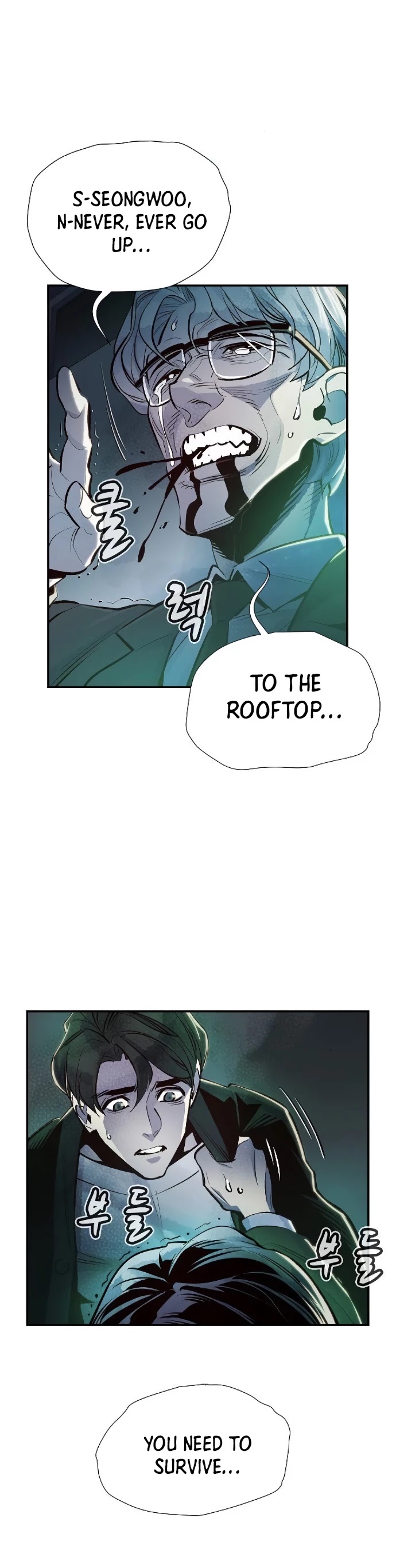 The Only Necromancer Chapter 4 page 59 - Chapter 4