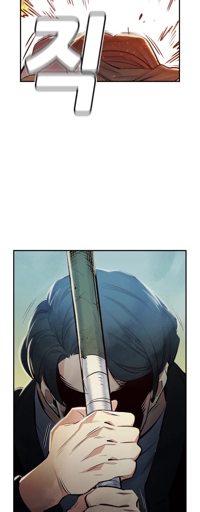 The Only Necromancer Chapter 4 page 6 - Chapter 4