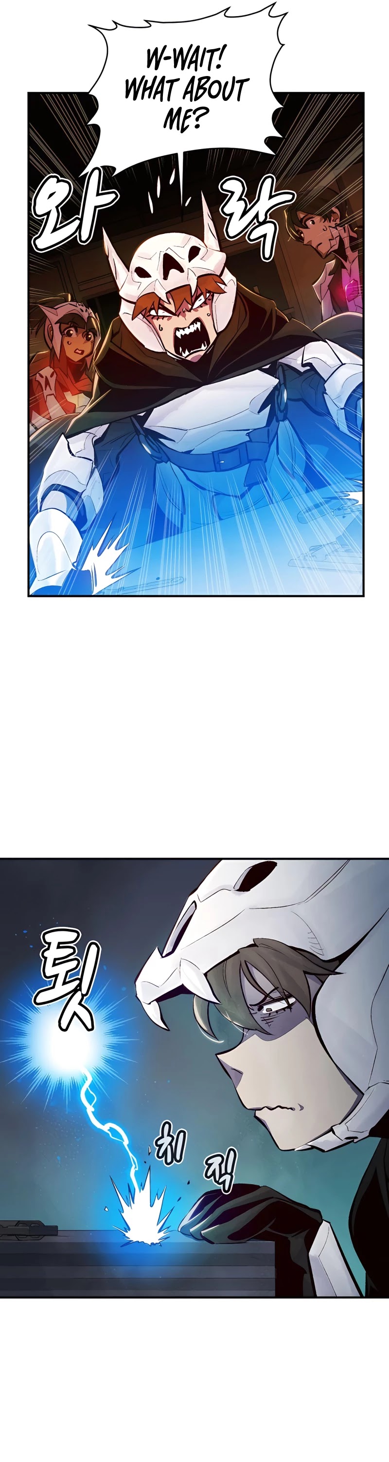 The Only Necromancer Chapter 40 page 15 - Chapter 40