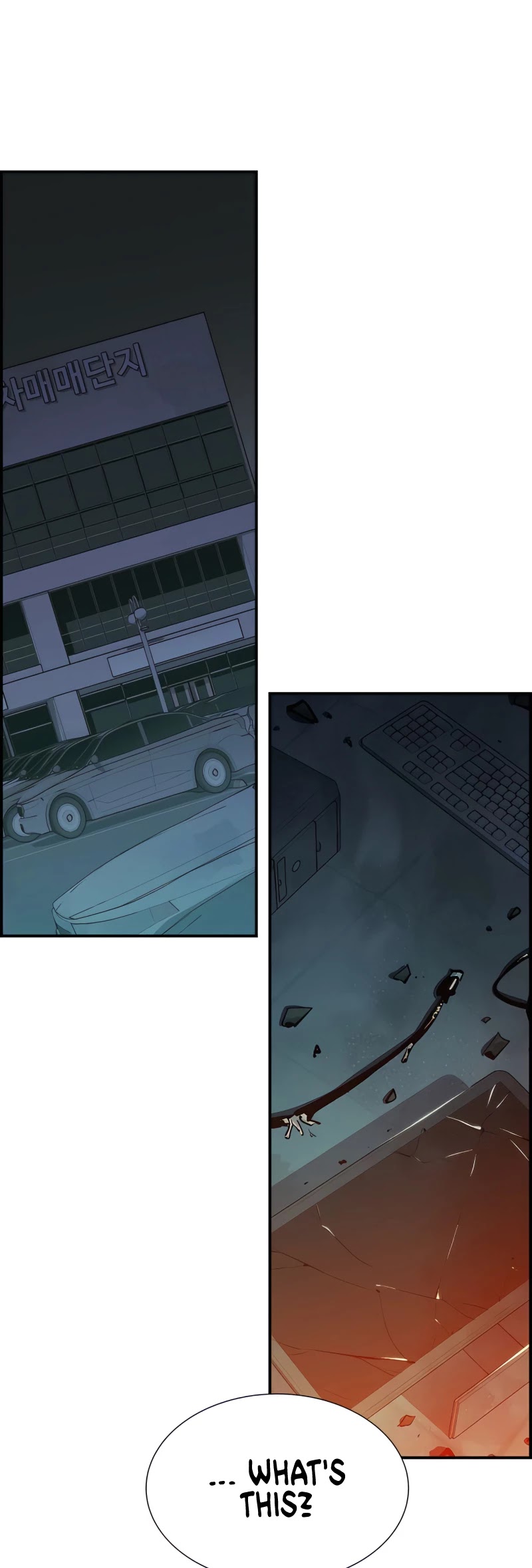 The Only Necromancer Chapter 40 page 17 - Chapter 40