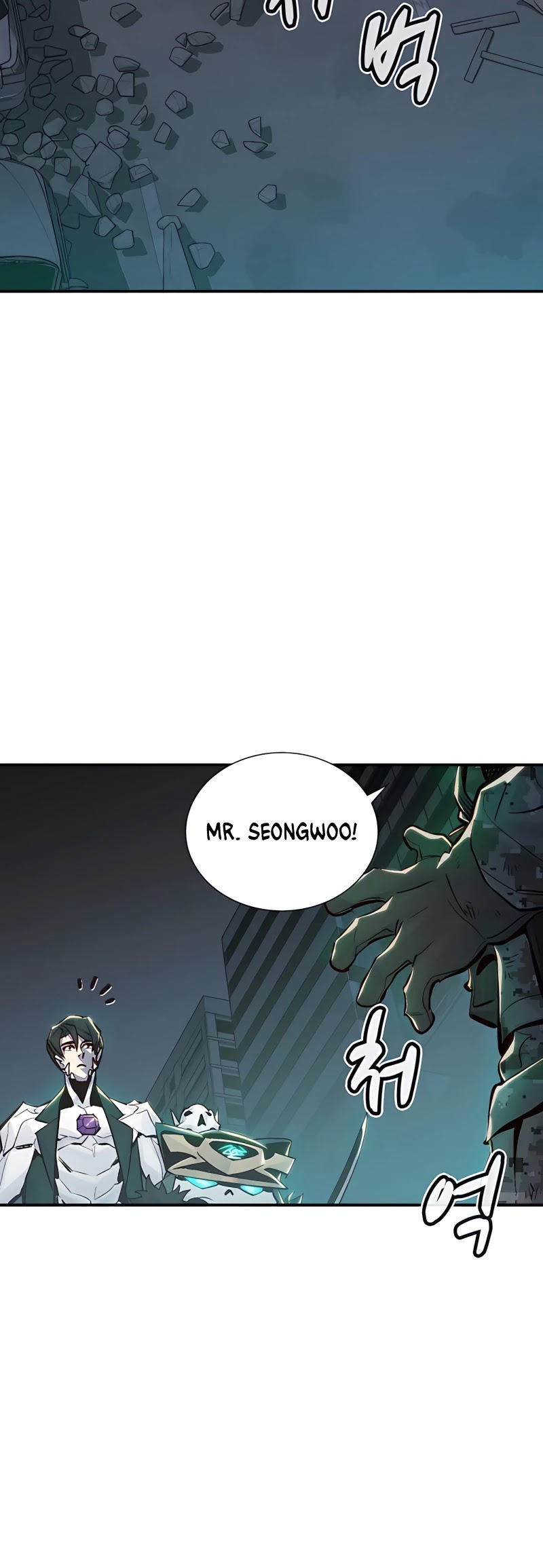 The Only Necromancer Chapter 40 page 26 - Chapter 40