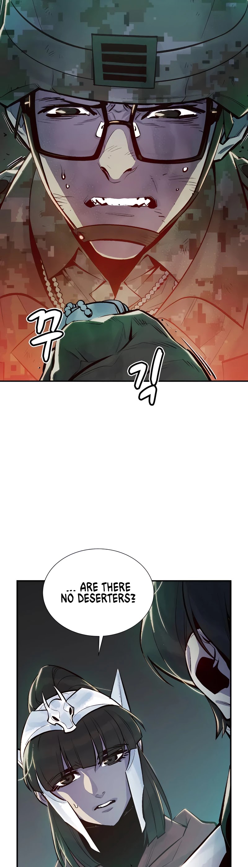 The Only Necromancer Chapter 40 page 33 - Chapter 40