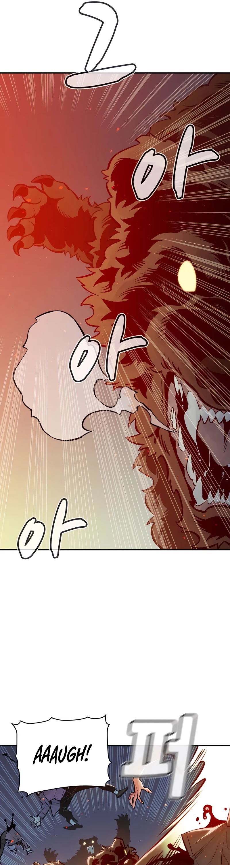 The Only Necromancer Chapter 40 page 39 - Chapter 40