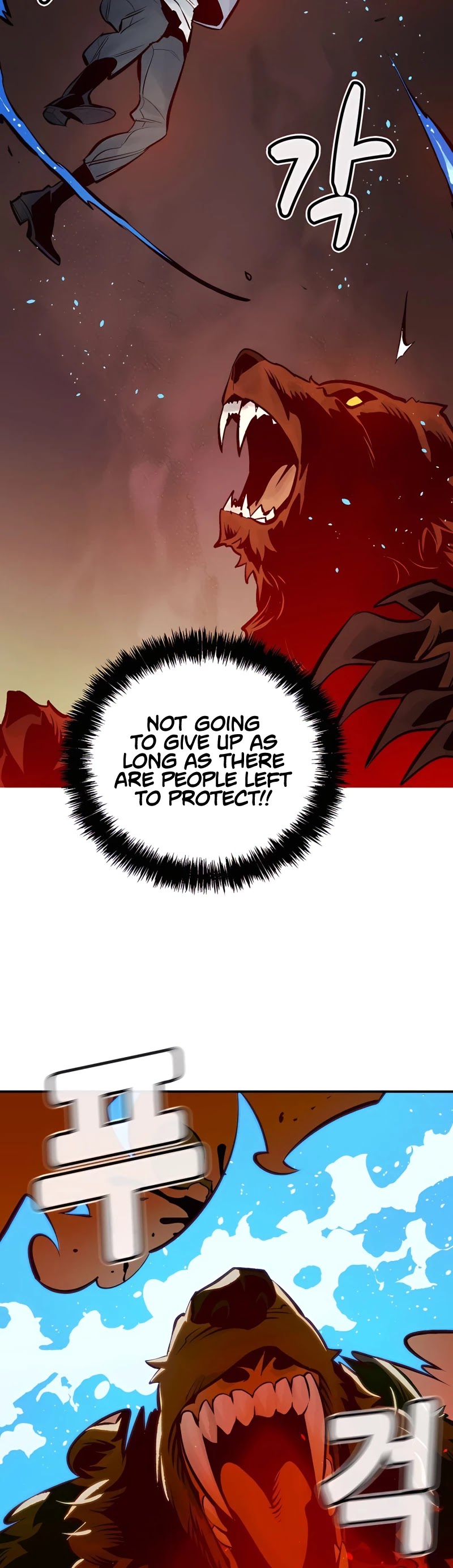 The Only Necromancer Chapter 40 page 45 - Chapter 40