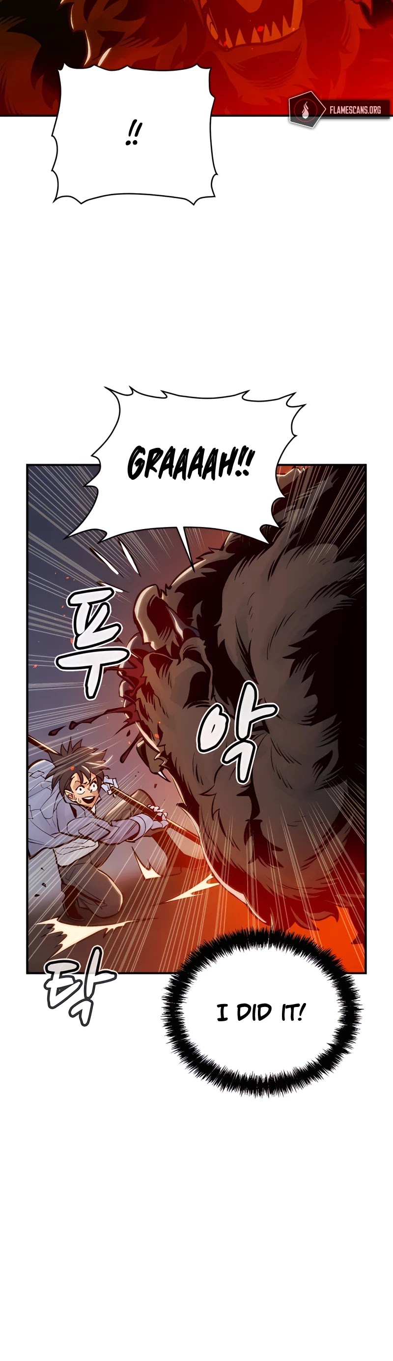 The Only Necromancer Chapter 40 page 46 - Chapter 40