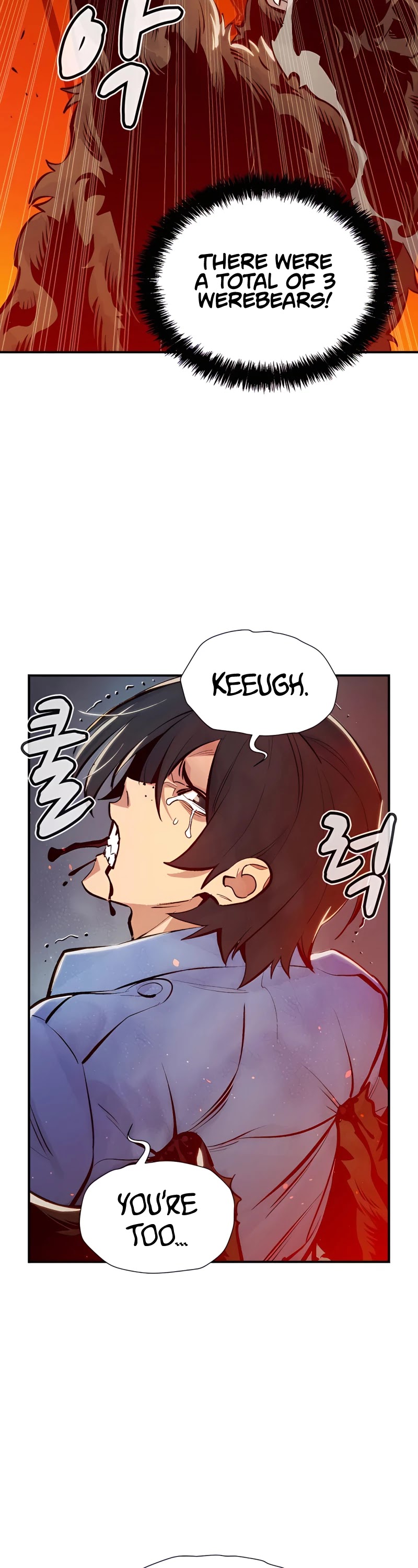 The Only Necromancer Chapter 40 page 48 - Chapter 40