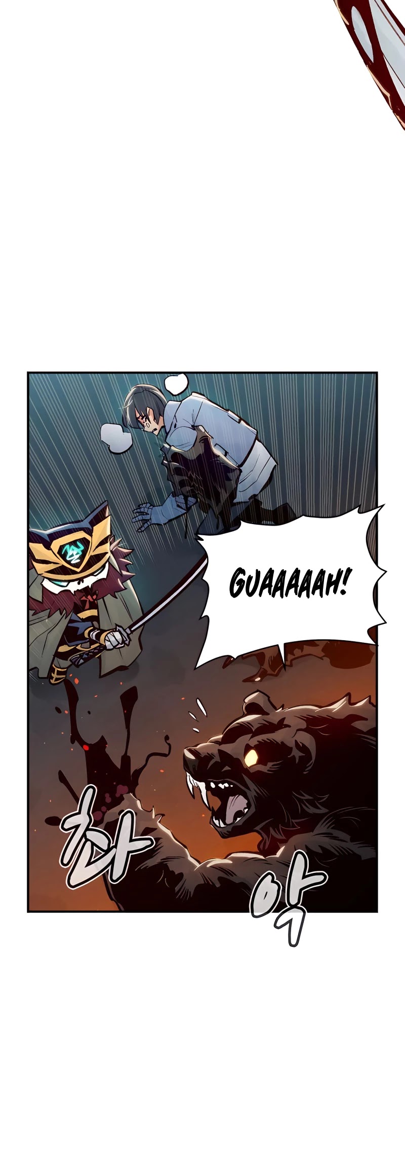 The Only Necromancer Chapter 40 page 50 - Chapter 40