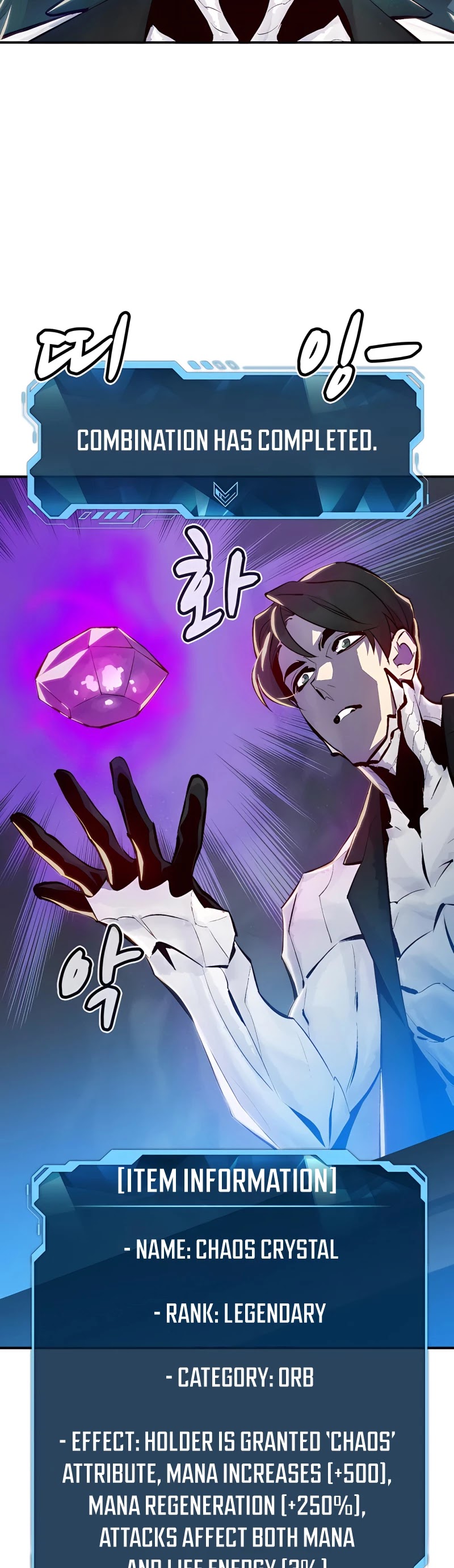 The Only Necromancer Chapter 40 page 9 - Chapter 40