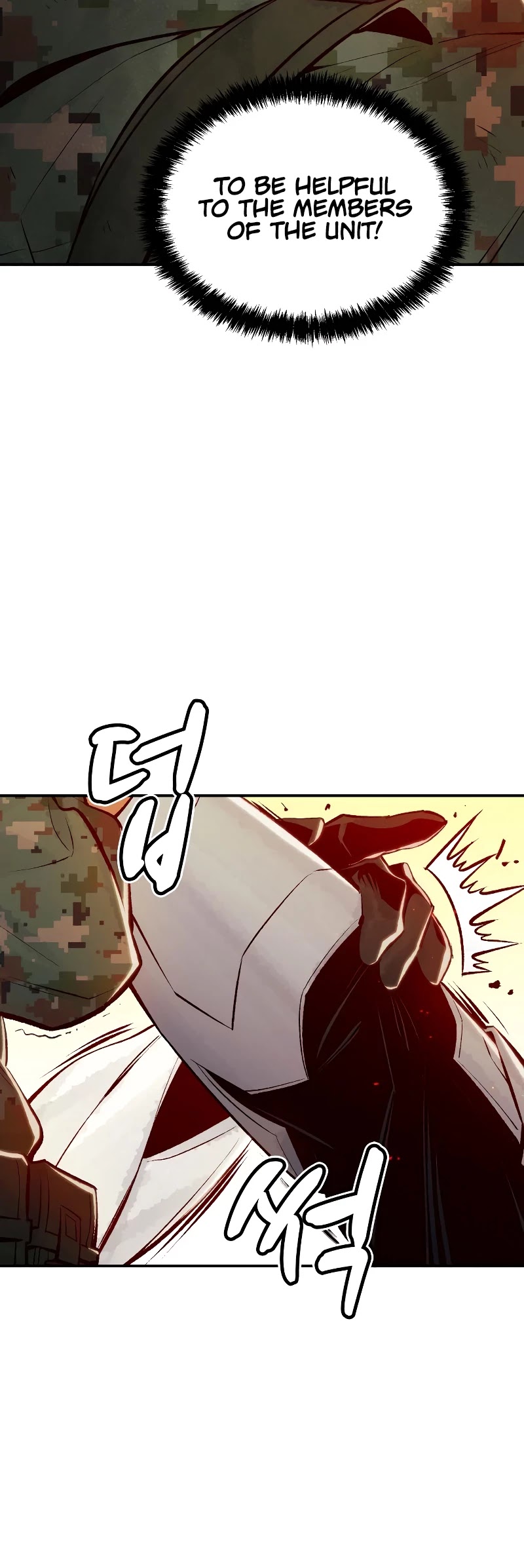 The Only Necromancer Chapter 41 page 26 - Chapter 41