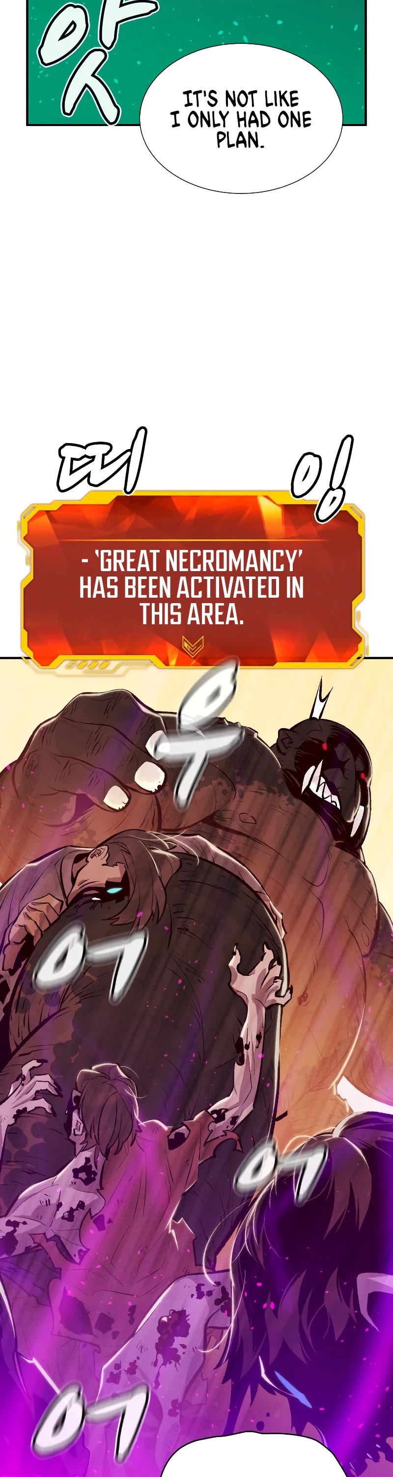 The Only Necromancer Chapter 41 page 45 - Chapter 41