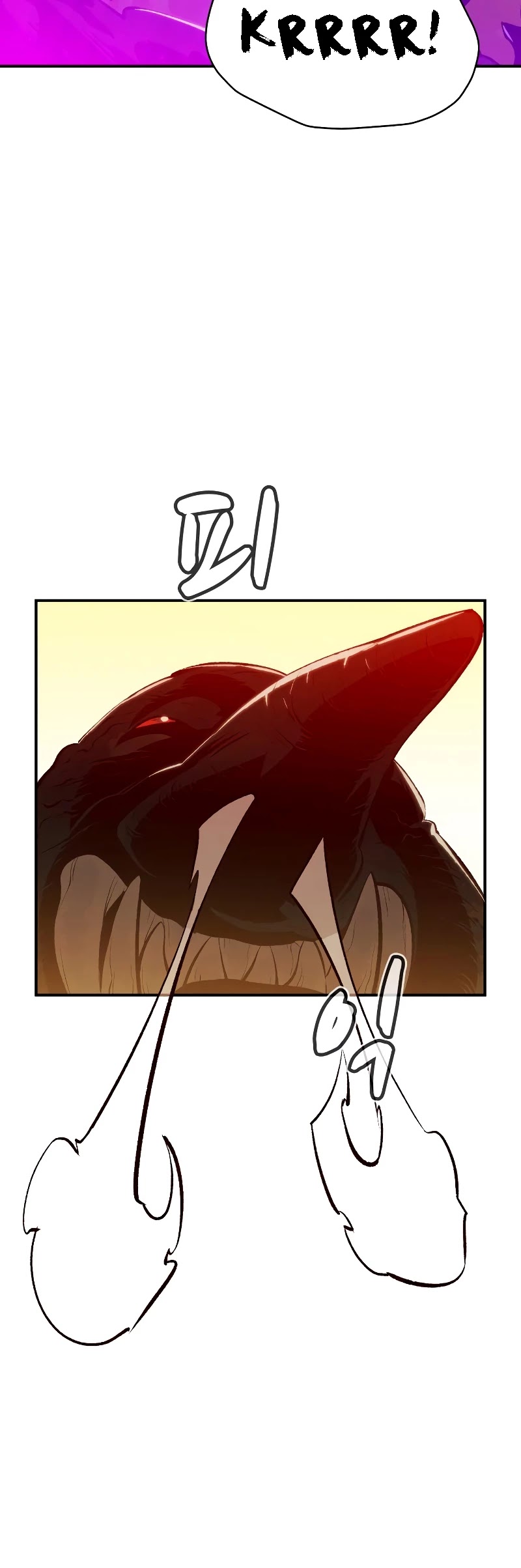 The Only Necromancer Chapter 41 page 46 - Chapter 41