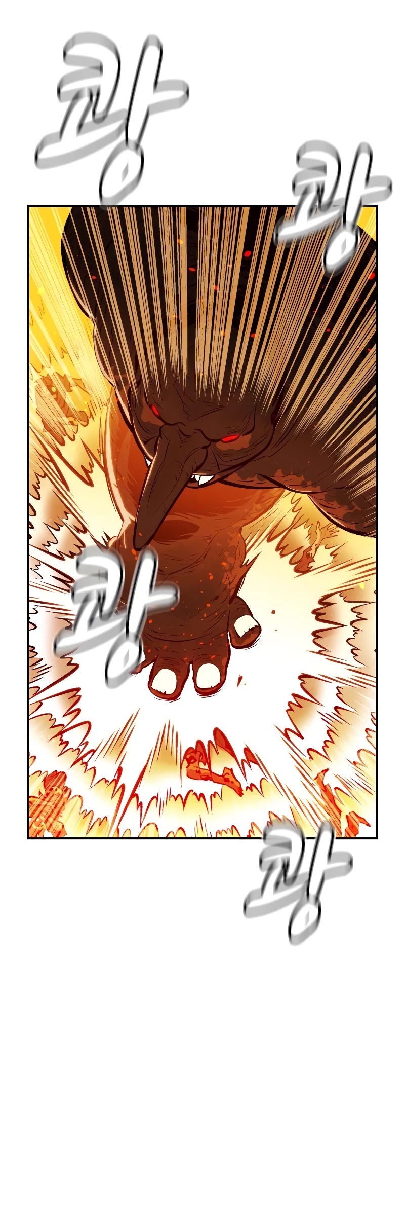 The Only Necromancer Chapter 41 page 47 - Chapter 41