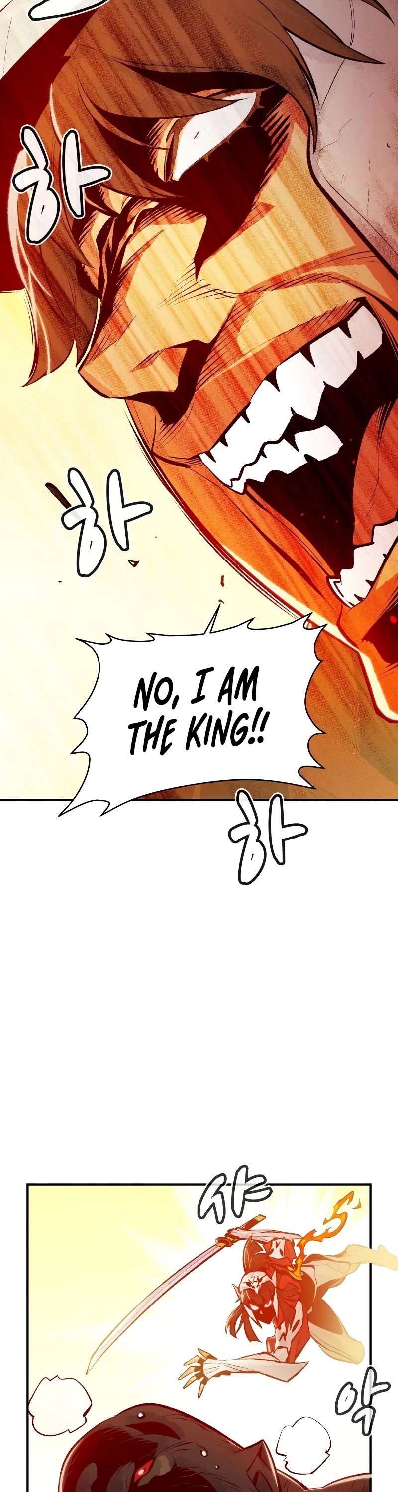 The Only Necromancer Chapter 42 page 19 - Chapter 42