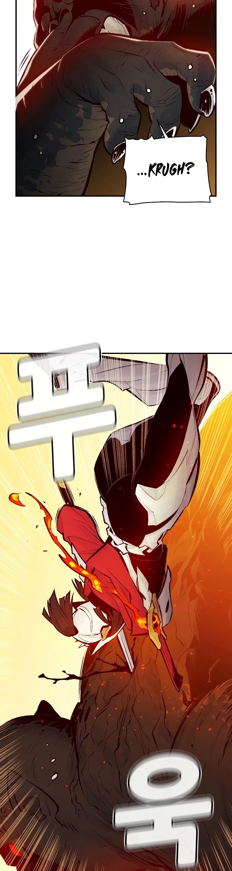 The Only Necromancer Chapter 42 page 20 - Chapter 42