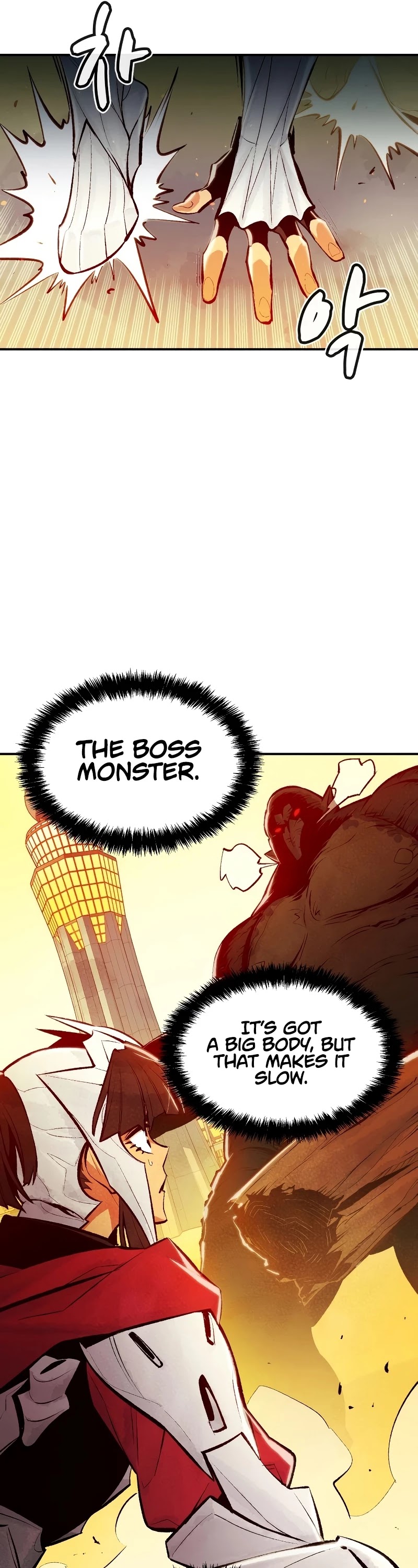 The Only Necromancer Chapter 42 page 23 - Chapter 42