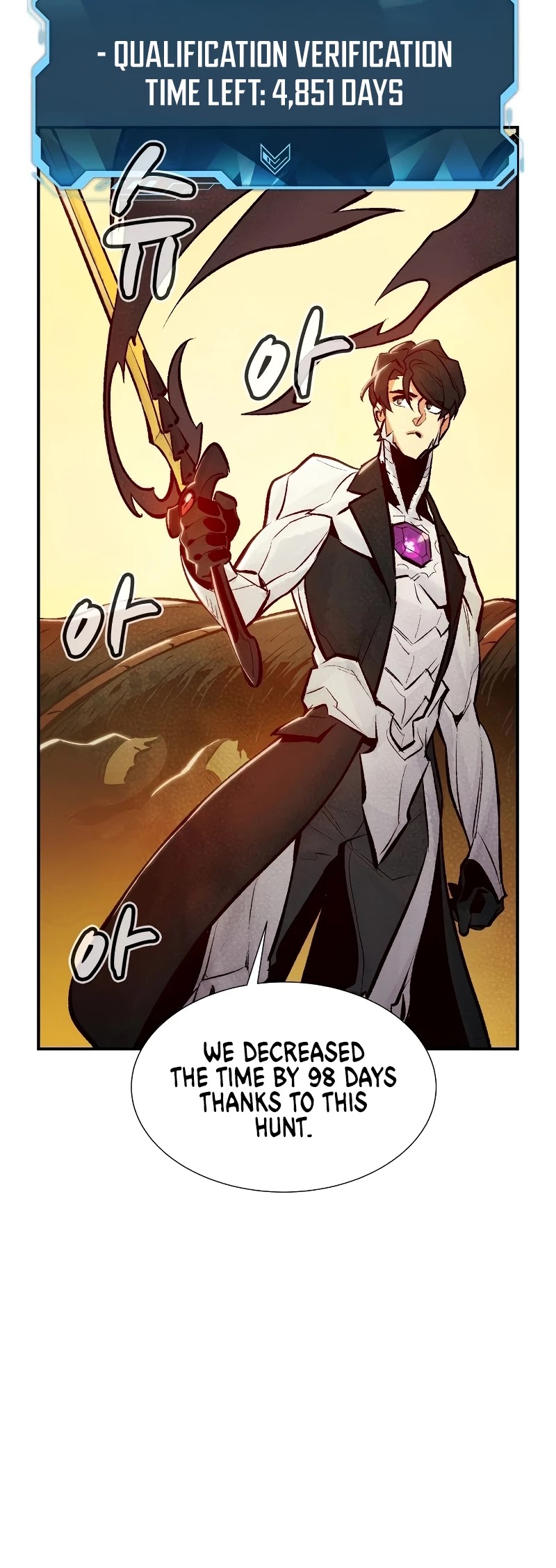 The Only Necromancer Chapter 42 page 56 - Chapter 42