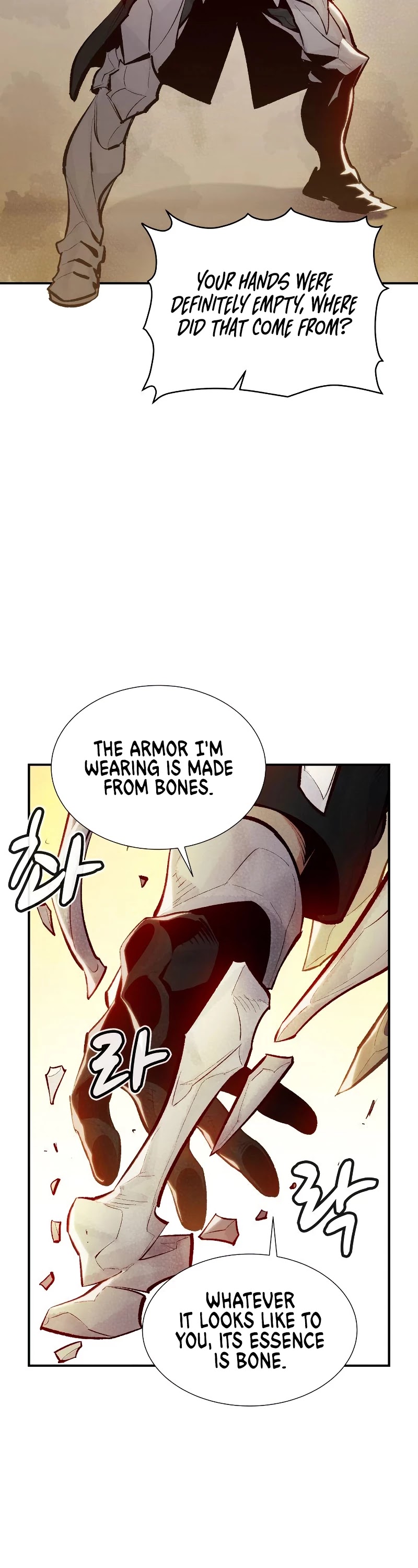 The Only Necromancer Chapter 43 page 13 - Chapter 43