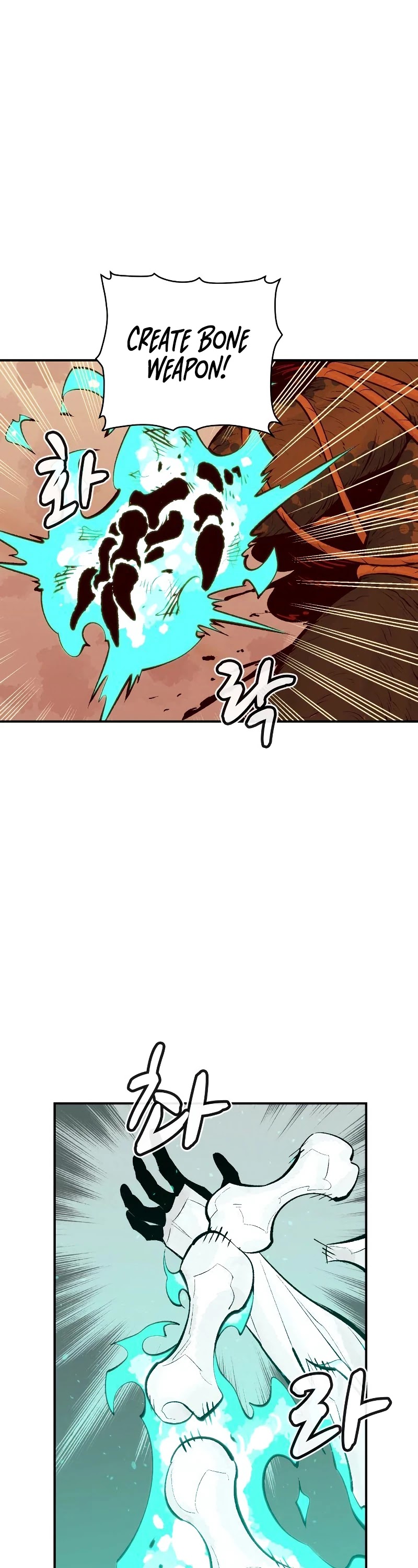 The Only Necromancer Chapter 43 page 3 - Chapter 43