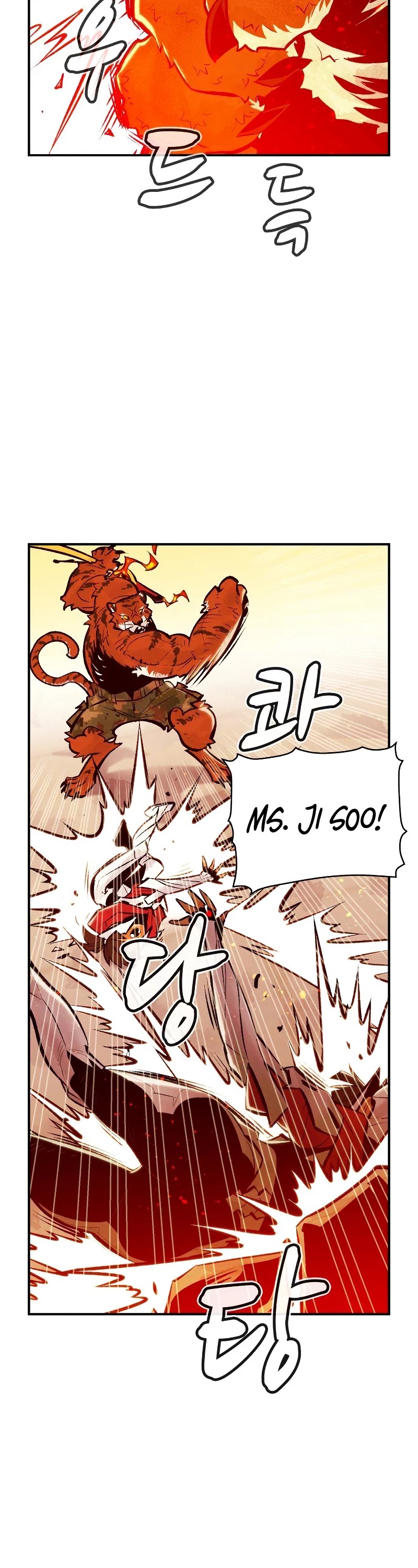 The Only Necromancer Chapter 43 page 47 - Chapter 43