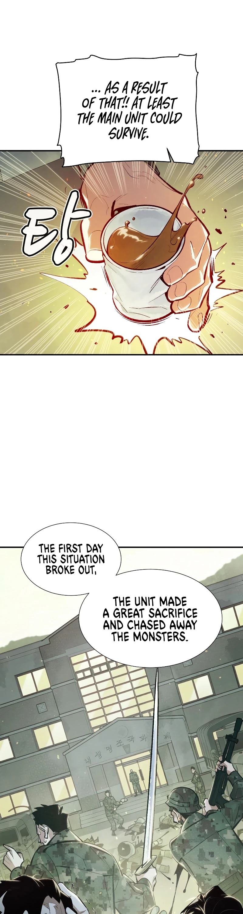 The Only Necromancer Chapter 44 page 15 - Chapter 44