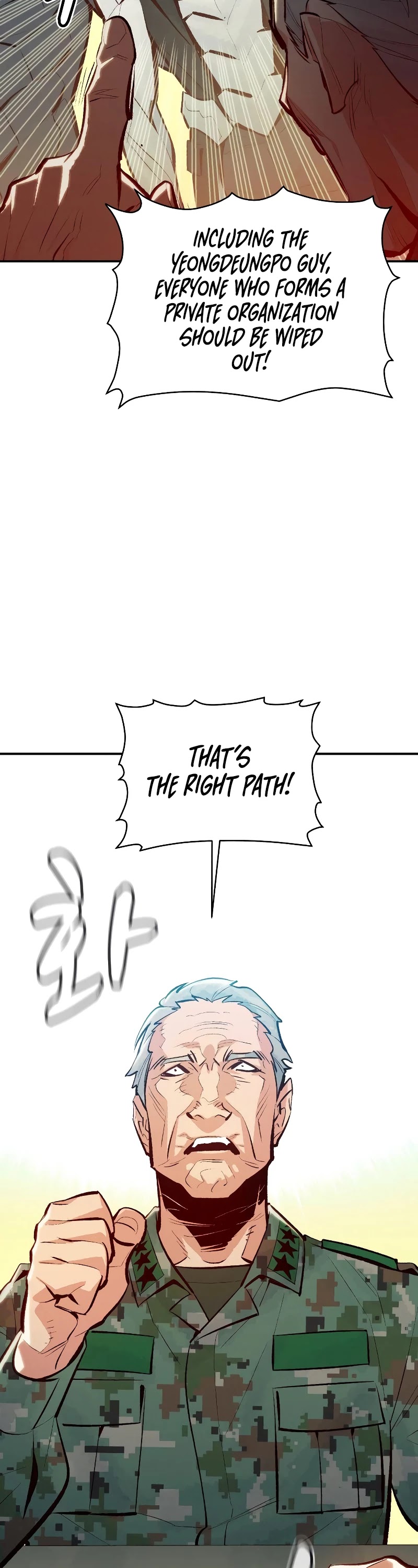 The Only Necromancer Chapter 44 page 25 - Chapter 44