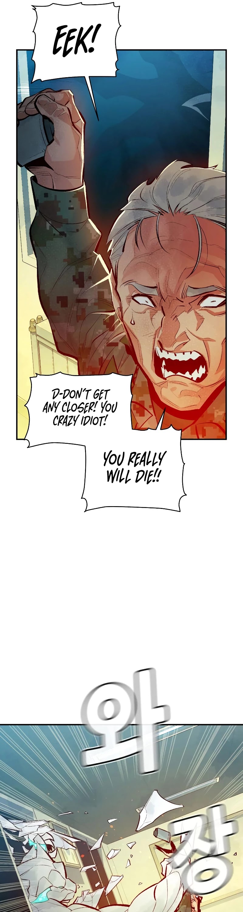 The Only Necromancer Chapter 44 page 53 - Chapter 44