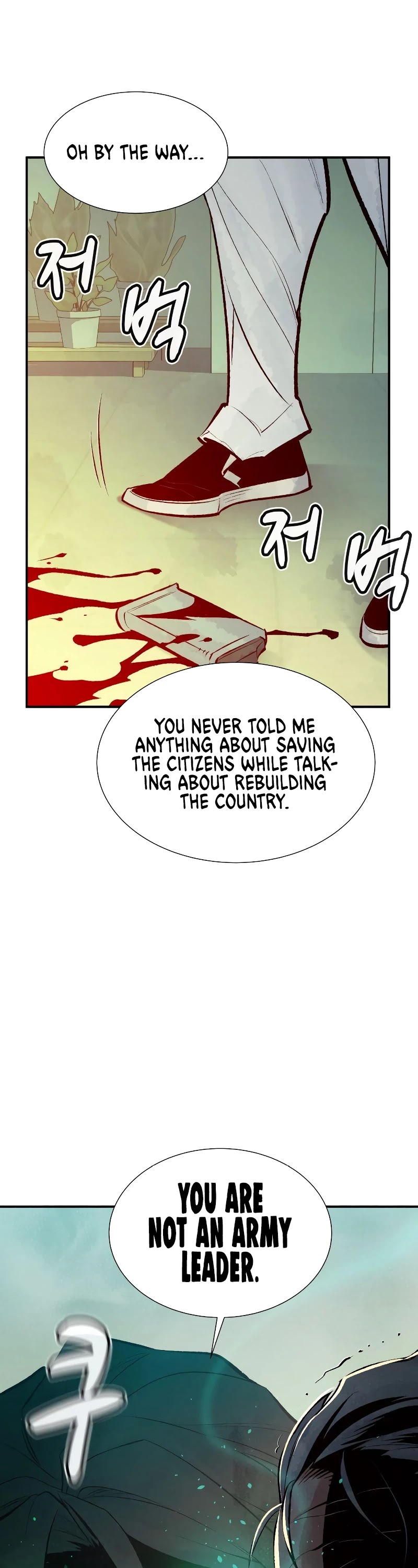 The Only Necromancer Chapter 44 page 55 - Chapter 44