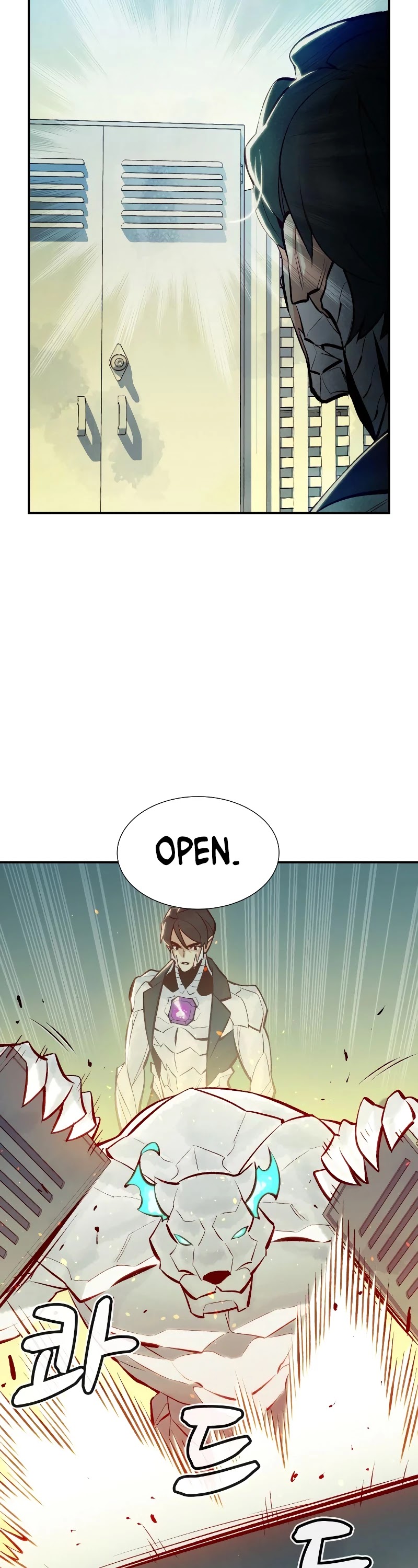 The Only Necromancer Chapter 44 page 60 - Chapter 44
