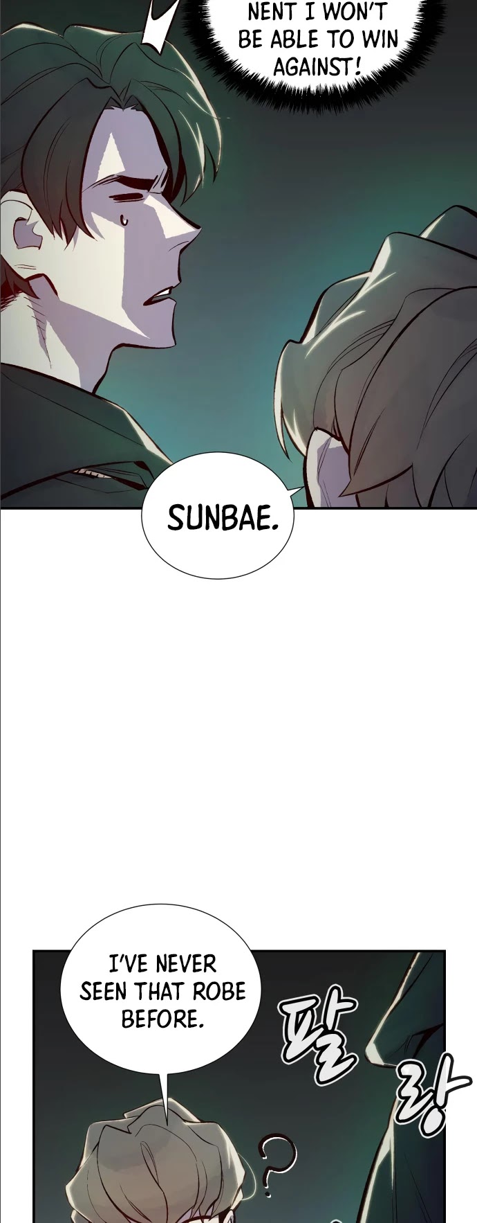 The Only Necromancer Chapter 45 page 13 - Chapter 45