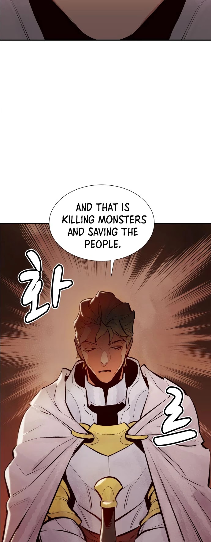 The Only Necromancer Chapter 45 page 46 - Chapter 45