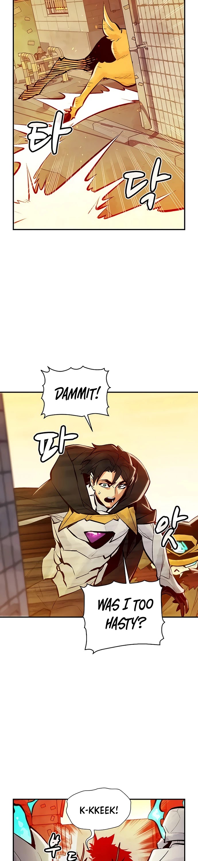 The Only Necromancer Chapter 46 page 44 - Chapter 46