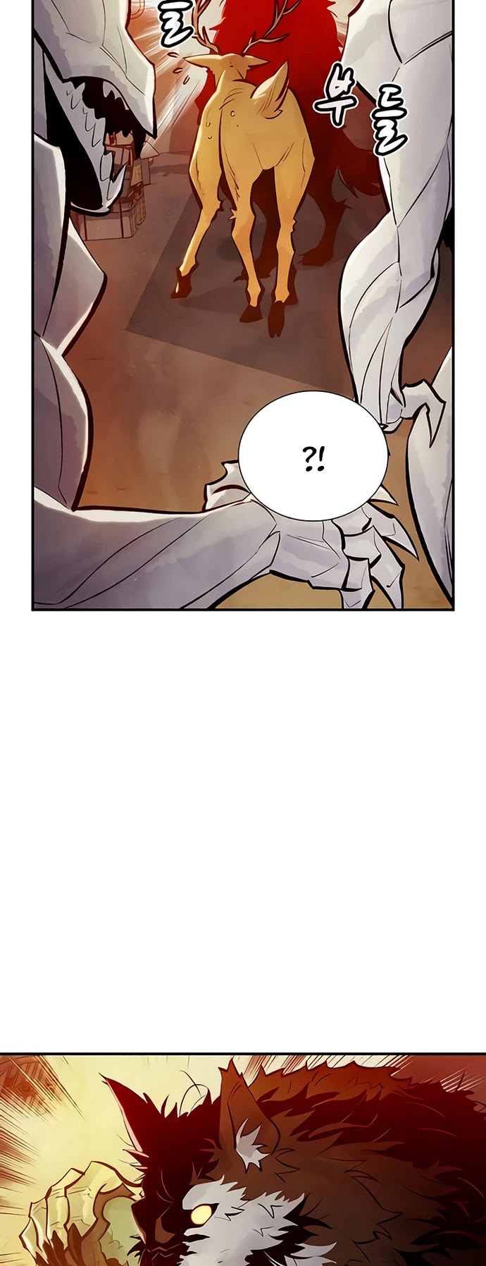 The Only Necromancer Chapter 46 page 45 - Chapter 46