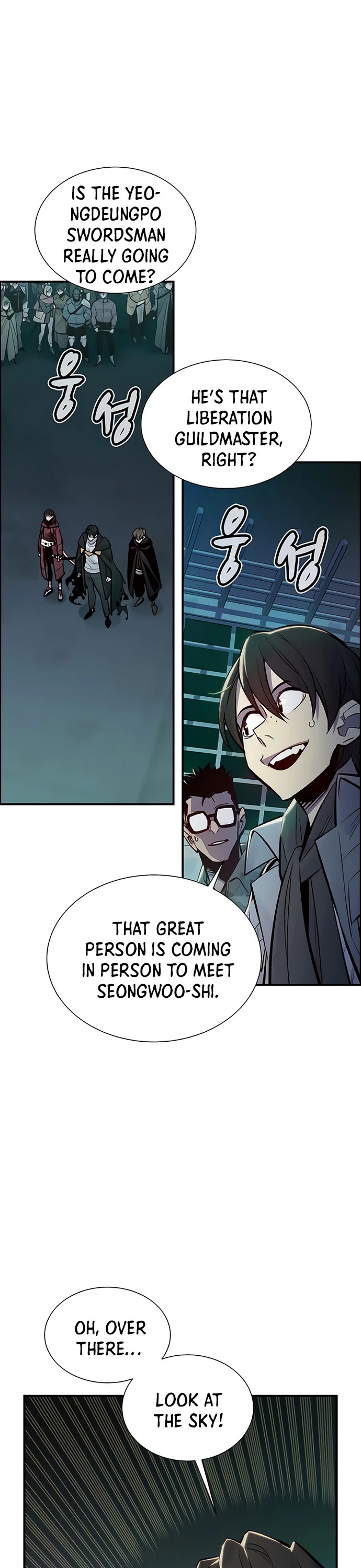 The Only Necromancer Chapter 46 page 53 - Chapter 46