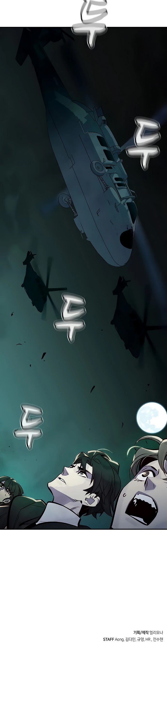 The Only Necromancer Chapter 46 page 55 - Chapter 46