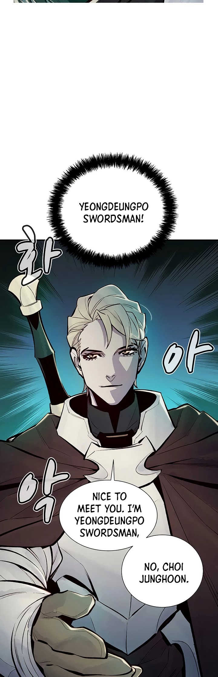 The Only Necromancer Chapter 47 page 4 - Chapter 47
