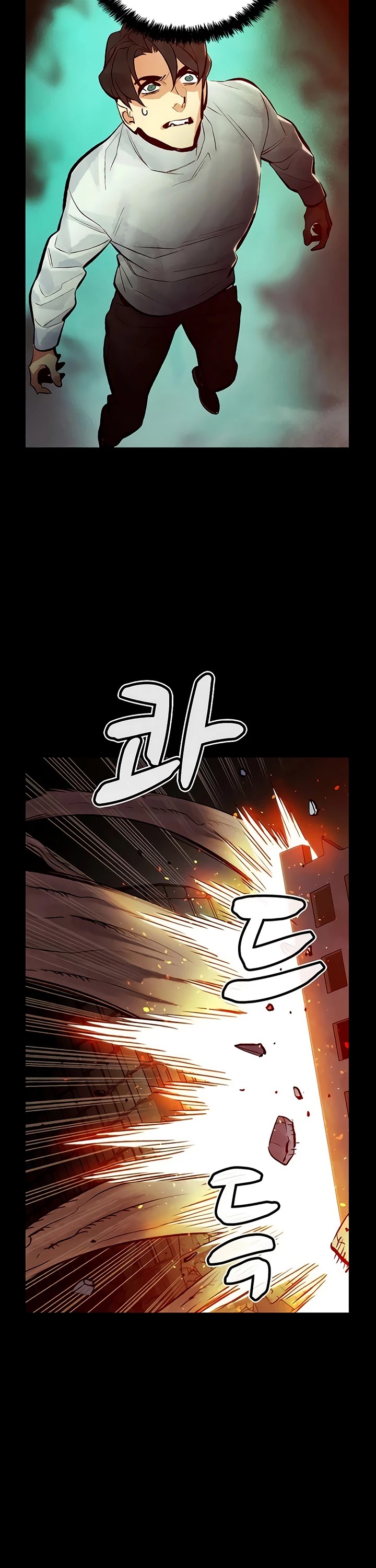 The Only Necromancer Chapter 47 page 41 - Chapter 47