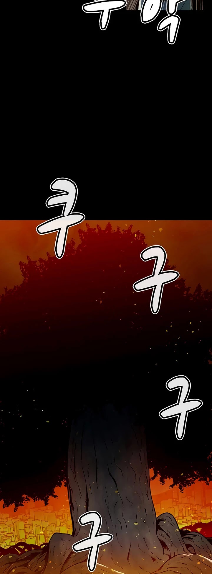 The Only Necromancer Chapter 47 page 43 - Chapter 47