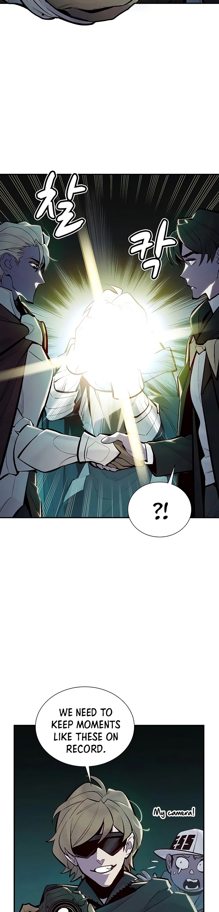 The Only Necromancer Chapter 47 page 5 - Chapter 47