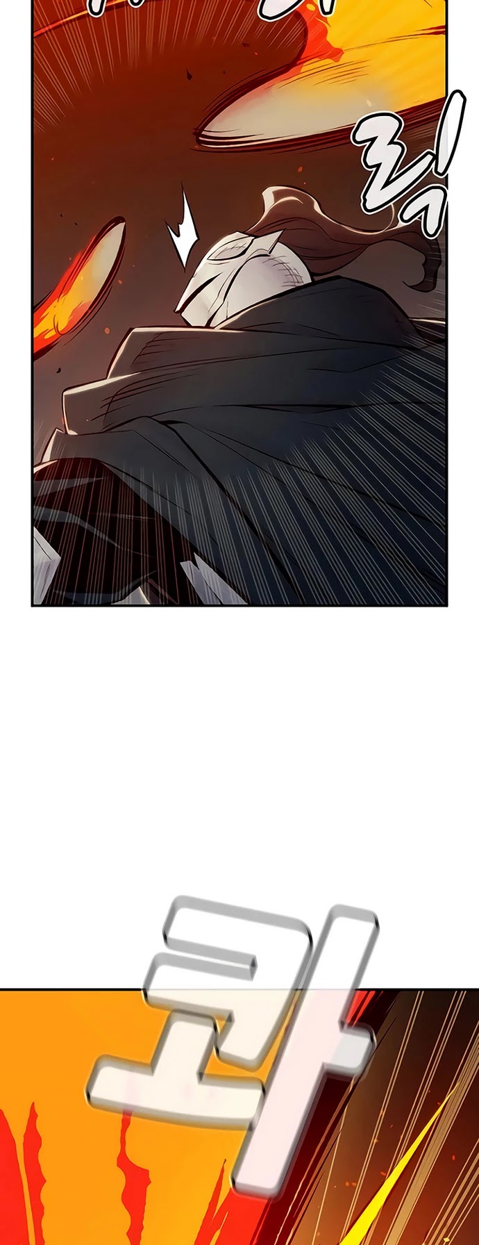 The Only Necromancer Chapter 48 page 25 - Chapter 48
