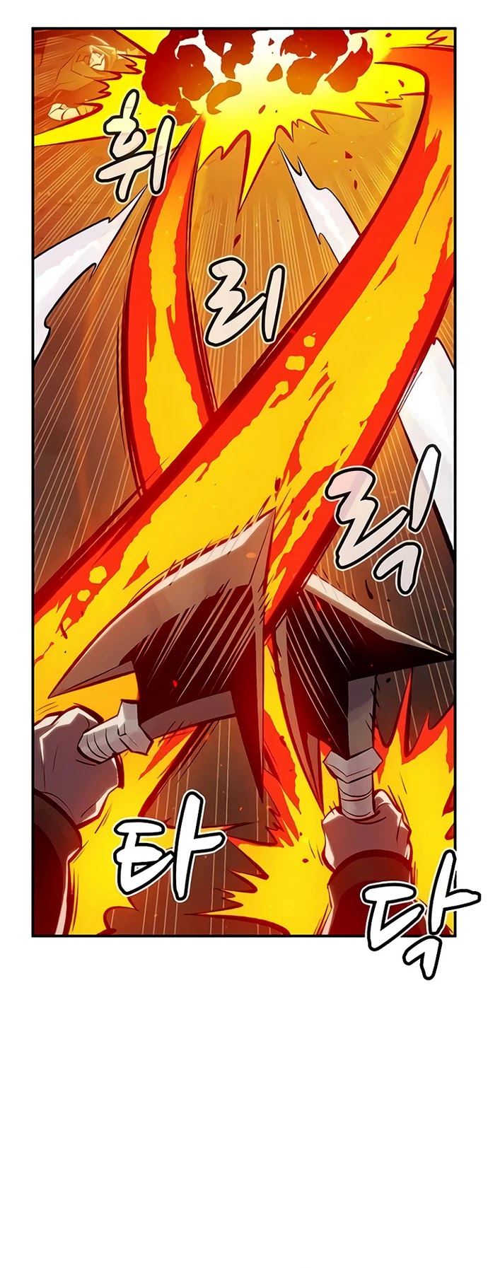 The Only Necromancer Chapter 48 page 28 - Chapter 48