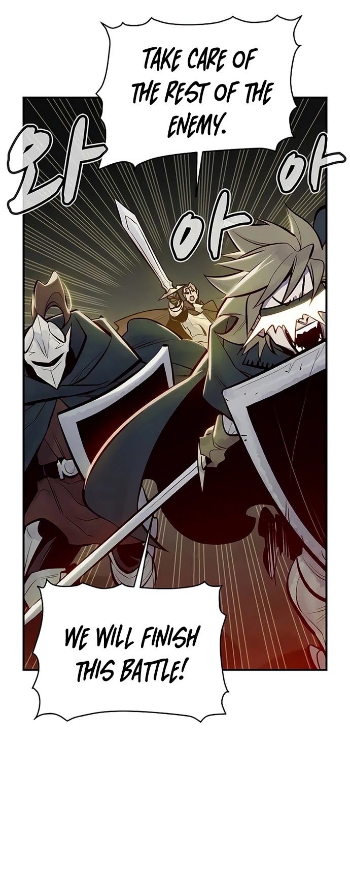The Only Necromancer Chapter 48 page 42 - Chapter 48